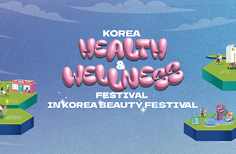 Salud y bienestar en el Korea Health & Wellness Festival 2024