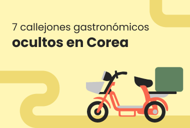 7 callejones gastronómicos ocultos en Corea