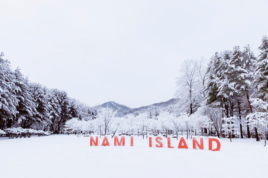 Nami Island