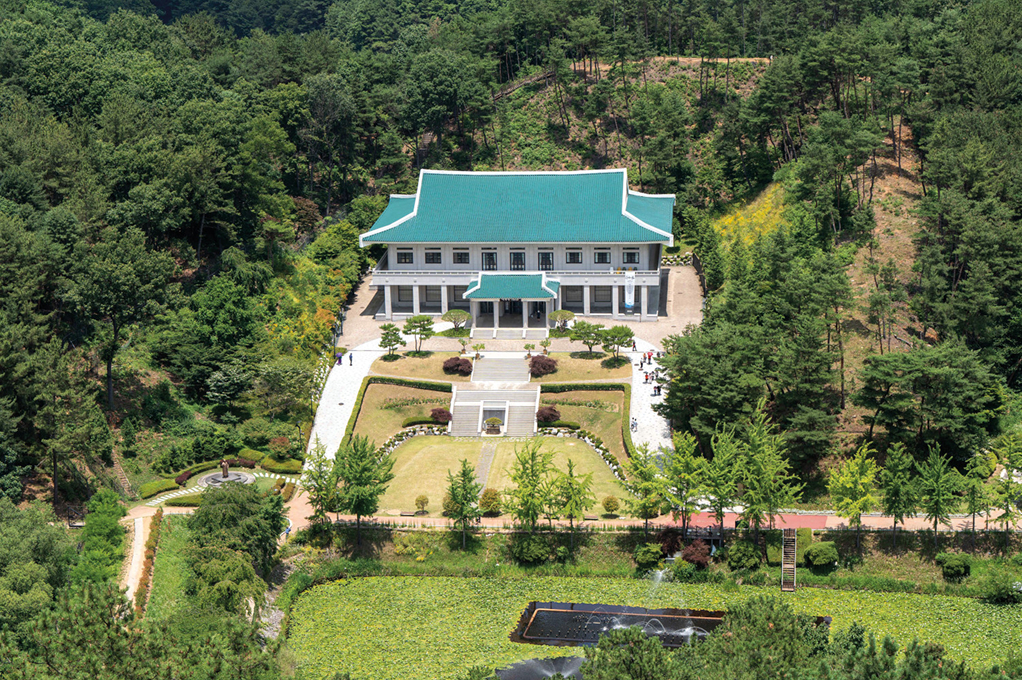 Cheongnamdae Presidential Villa 