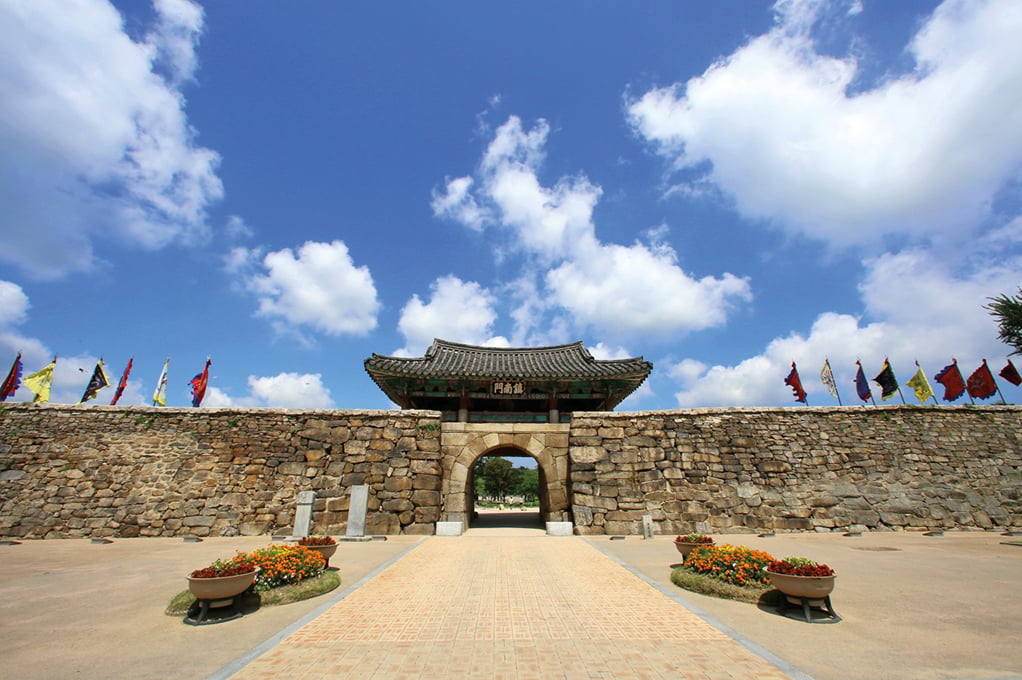 Haemieupseong Walled Town