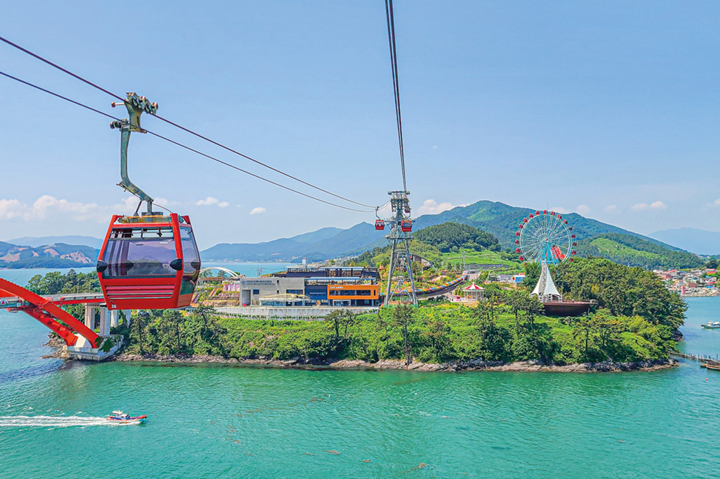 Sacheon Ocean Cable Car / Aramaru Aquarium