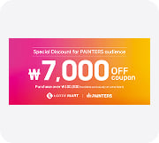 Lotte Mart 7,000 won OFF Coupon