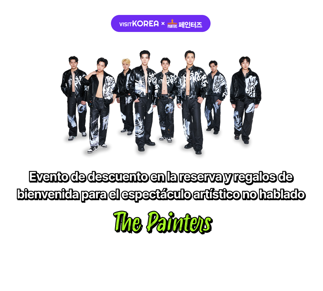 PAINTERS_banner