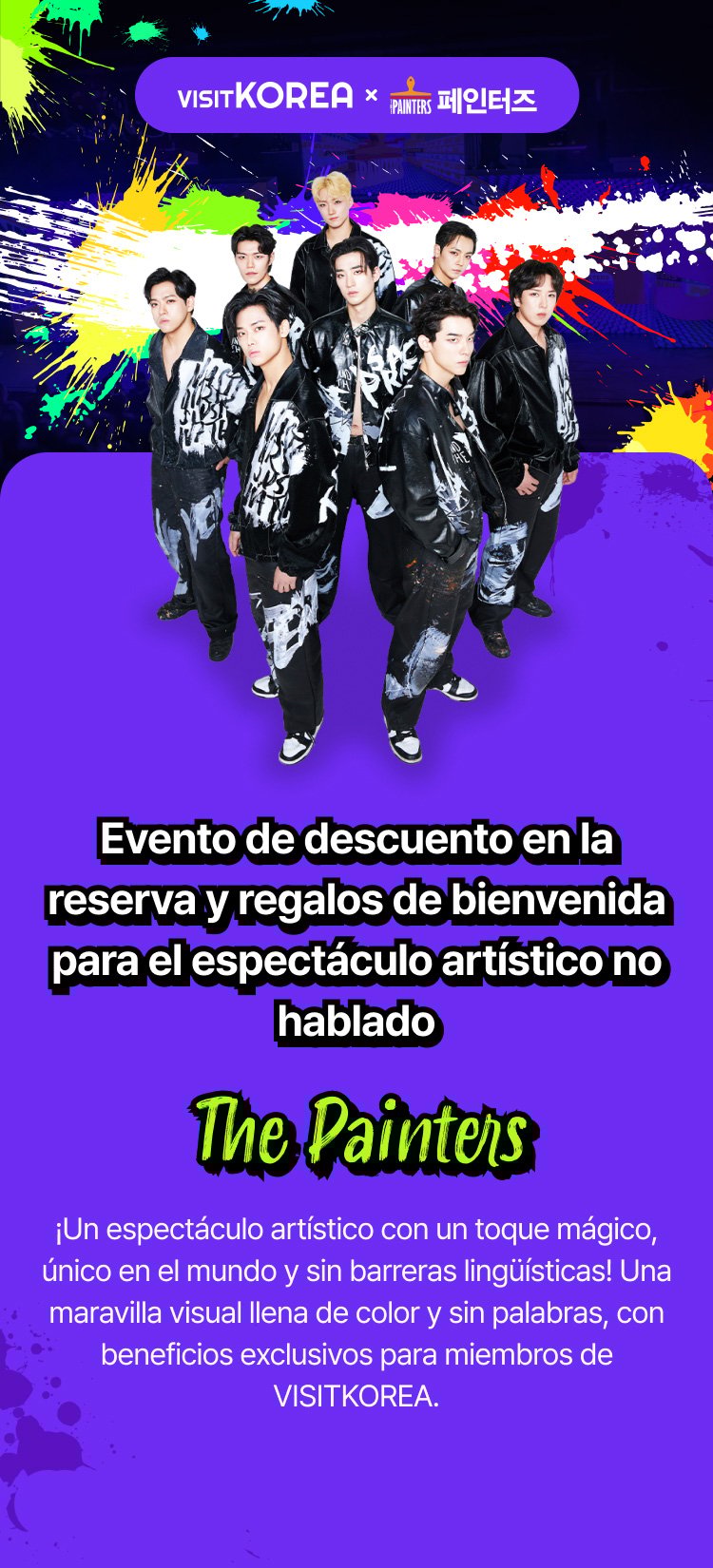 PAINTERS_banner