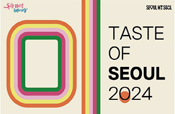 Se celebra "Taste of Seoul", semana gastronómica en la capital coreana