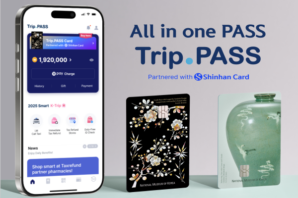 ¡Haga más fácil su viaje con los múltiples servicios y descuentos de la tarjeta Trip.PASS!