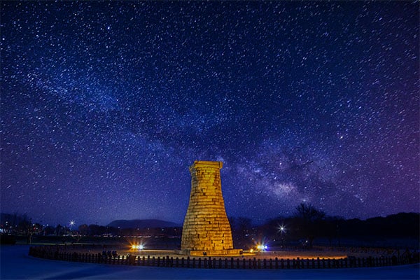 Un paseo histórico por Gyeongju: de las tumbas de los antiguos reyes a un observatorio astronómico