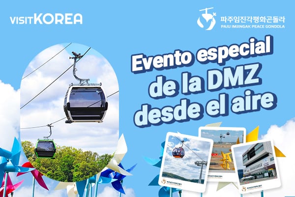 Evento especial de la DMZ desde el aire