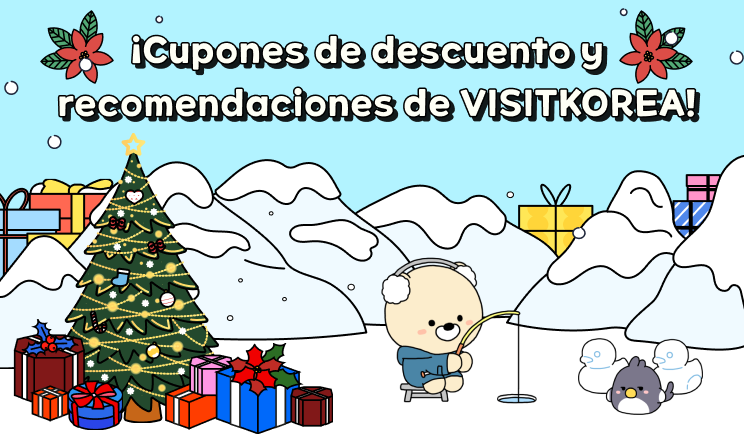 ¡Cupones de descuento y  recomendaciones de VISITKOREA!