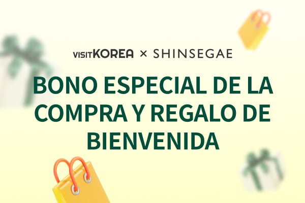 BONO ESPECIAL Y REGALO DE BIENVENIDA