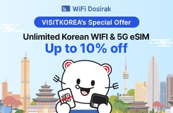 [WiFi Dosirak] Descuento en WiFi de Datos Ilimitados y eSIM 5G
